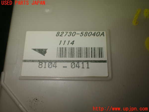 5UPJ-17856742]ヴェルファイア(GGH20W)ヒューズボックス2 中古_m0005.jpg