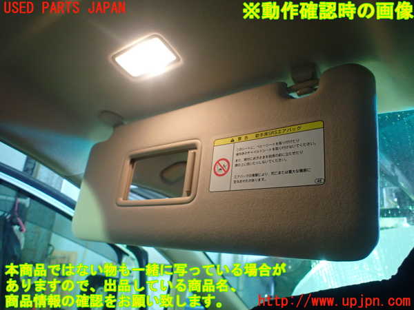 5UPJ-17857630]ヴェルファイア(GGH20W)室内サンバイザー左側 中古_m0004.jpg