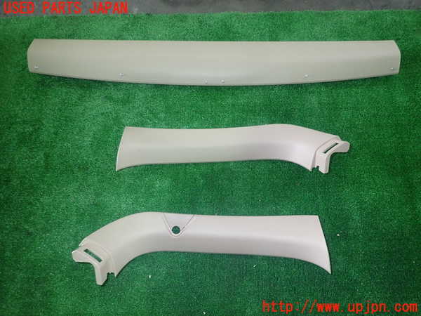 5UPJ-17851578]ヴェルファイア(GGH20W)バックドア内張り 中古_m0002.jpg