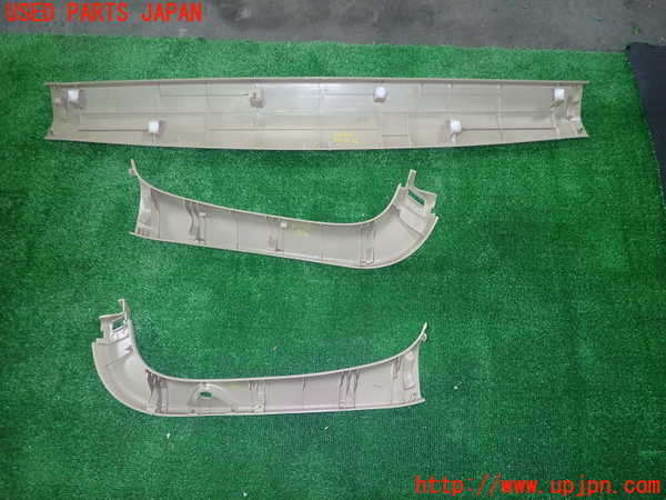 5UPJ-17851578]ヴェルファイア(GGH20W)バックドア内張り 中古_m0003.jpg