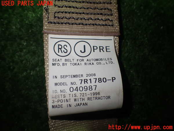 5UPJ-17857045]ヴェルファイア(GGH20W)運転席シートベルト 中古_m0003.jpg
