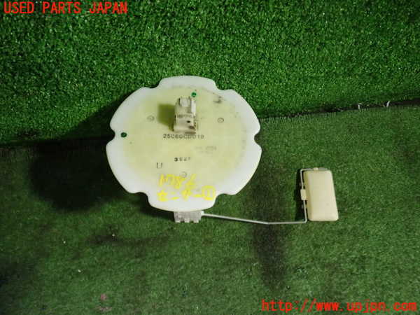 5UPJ-17866381]フェアレディZ(Z33)センサー1 中古_m0003.jpg