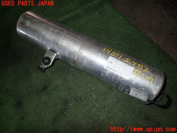 5UPJ-17875530]ポルシェ・パナメーラ 4S(970M48A-)エアサスタンク 中古_m0001.jpg
