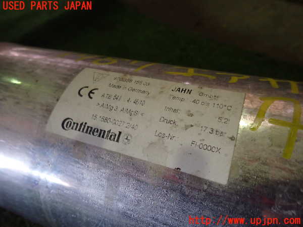 5UPJ-17875530]ポルシェ・パナメーラ 4S(970M48A-)エアサスタンク 中古_m0002.jpg