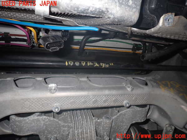 5UPJ-17875445]ポルシェ・パナメーラ 4S(970M48A-)リアスタビライザー 中古_m0001.jpg