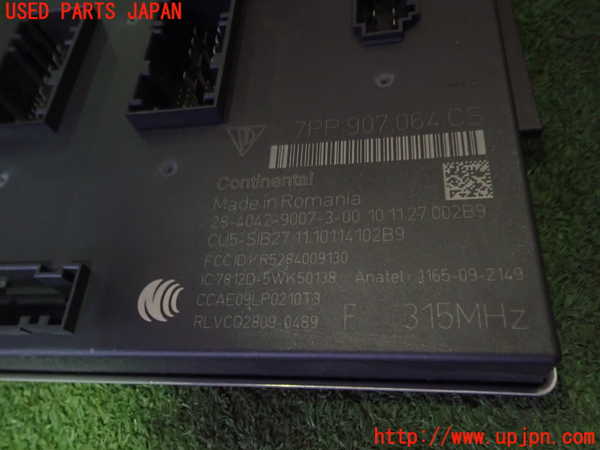 5UPJ-17876146]ポルシェ・パナメーラ 4S(970M48A-)コンピューター1 7PP 907 064 CS 中古_m0002.jpg