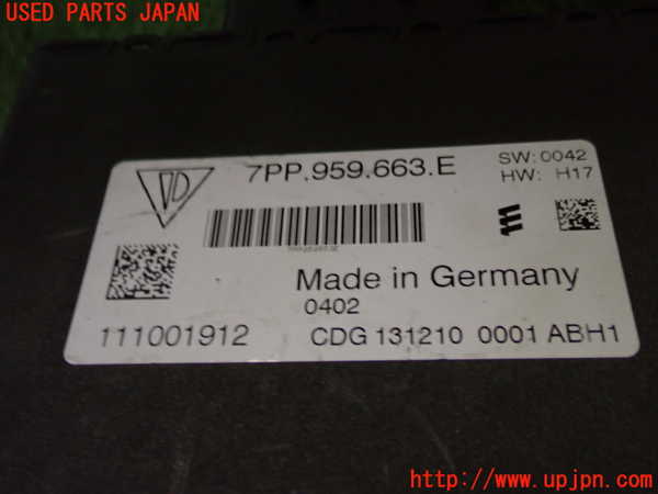 5UPJ-17876149]ポルシェ・パナメーラ 4S(970M48A-)コンピューター4 7PP.959.663.E 中古_m0002.jpg