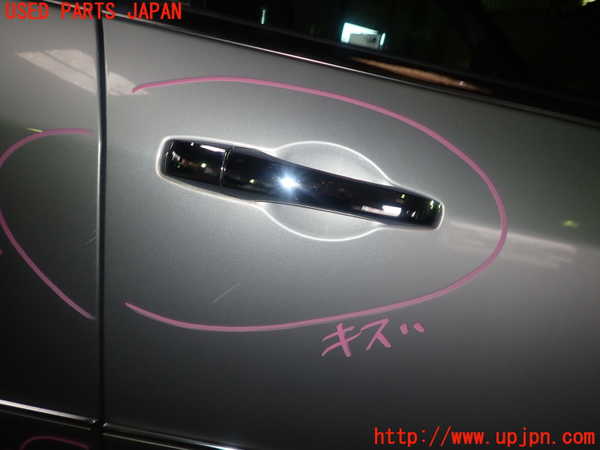 5UPJ-17881230]クライスラー・300C(LX57)右前ドア 43R-000263 中古_m0003.jpg