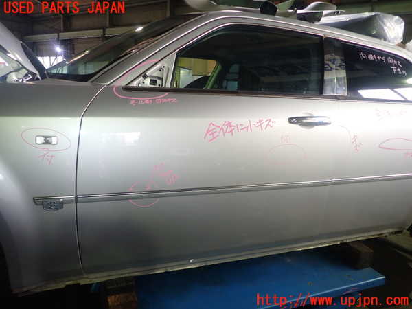 5UPJ-17881260]クライスラー・300C(LX57)左前ドア 43R-000263 中古_m0001.jpg