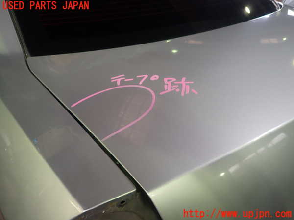 5UPJ-17881500]クライスラー・300C(LX57)トランク 中古_m0003.jpg