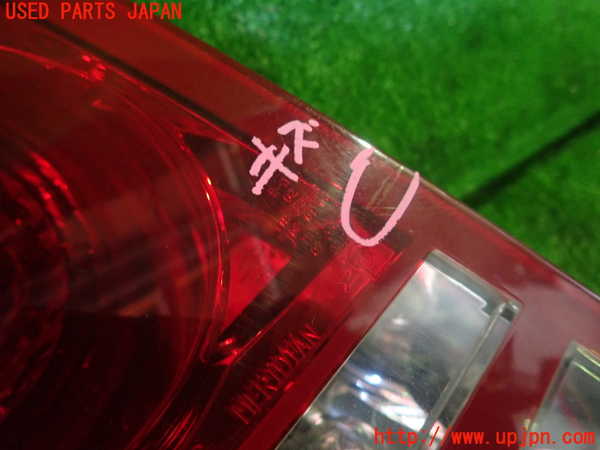 5UPJ-17881536]クライスラー・300C(LX57)左テールランプ 中古_m0003.jpg