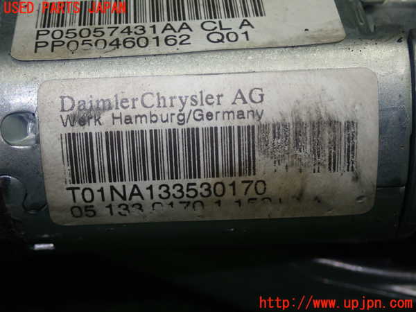 5UPJ-17884260]クライスラー・300C(LX57)ステアリングシャフト 中古_m0005.jpg