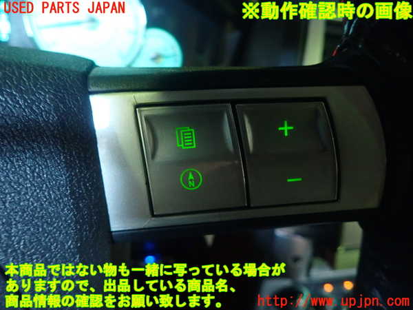 1UPJ-17887855]クライスラー・300C(LX57)ステアリングホイール 中古_m0005.jpg