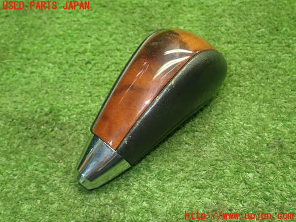 5UPJ-17887570]クライスラー・300C(LX57)シフトノブ 中古_m0001.jpg