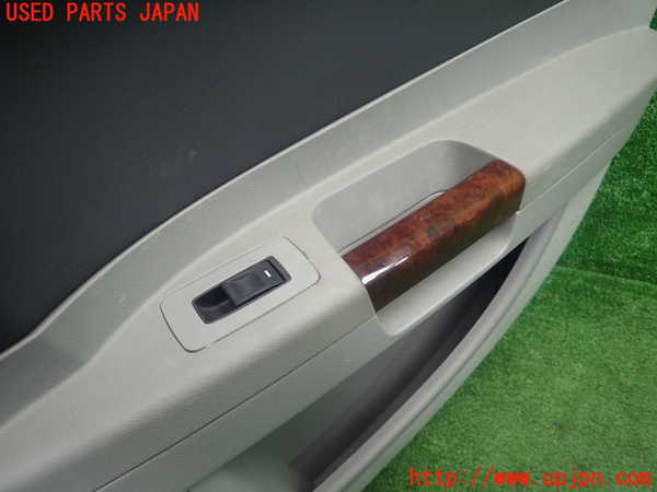5UPJ-17881294]クライスラー・300C(LX57)右後ドア内張り 中古_m0002.jpg