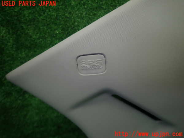 5UPJ-17887675]クライスラー・300C(LX57)右リアピラートリム 中古_m0002.jpg