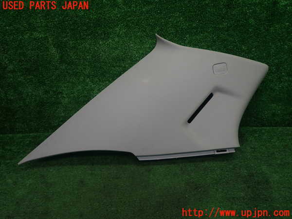 5UPJ-17887680]クライスラー・300C(LX57)左リアピラートリム 中古_m0001.jpg