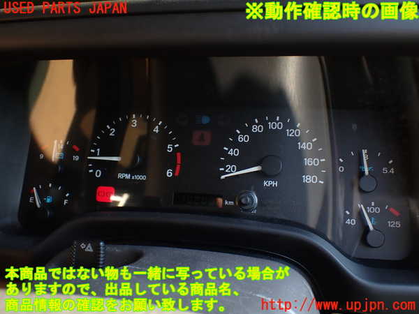 1UPJ-17906170]ジープラングラー(TJ40H)スピードメーター 中古_m0005.jpg