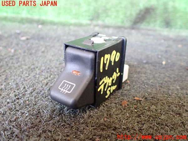 1UPJ-17906300]ジープラングラー(TJ40H)デフォッガースイッチ 中古_m0001.jpg