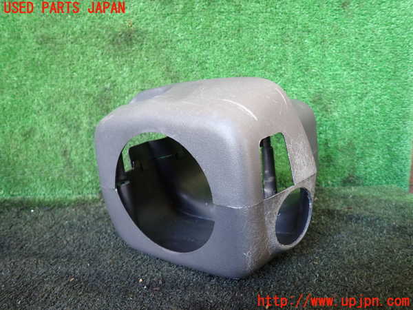 1UPJ-17907905]ジープラングラー(TJ40H)コラムカバー 中古_m0001.jpg