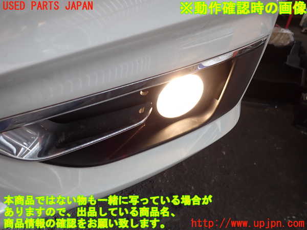 2UPJ-17911182]BMW 218d アクティブツアラー(2C20)(F45) 左フォグ 中古_m0004.jpg