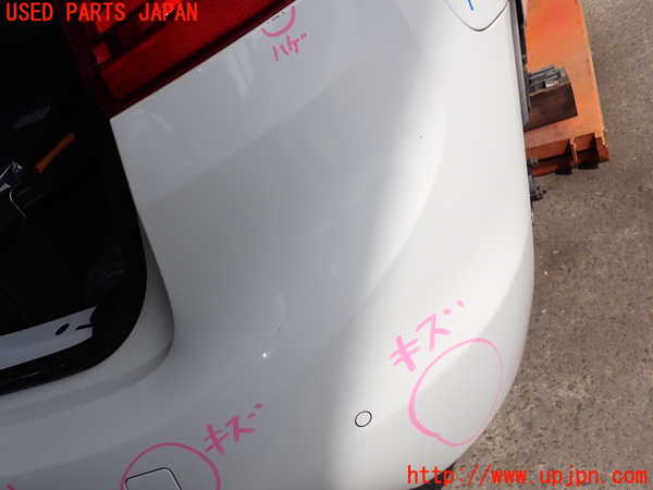 5UPJ-17911610]BMW 218d アクティブツアラー(2C20)(F45) リアバンパー 中古_m0002.jpg