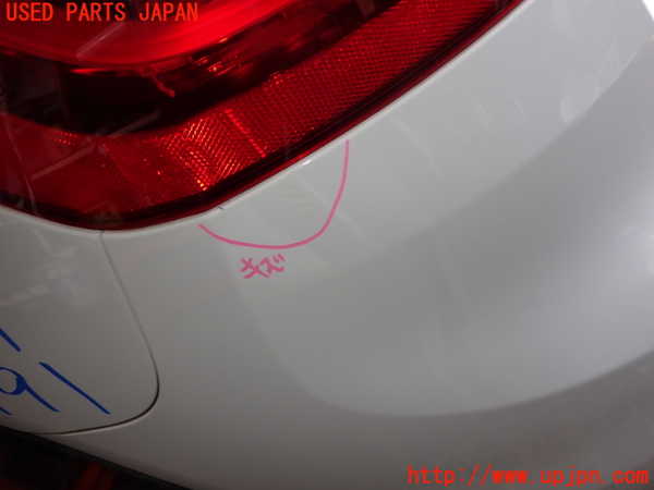 5UPJ-17911610]BMW 218d アクティブツアラー(2C20)(F45) リアバンパー 中古_m0004.jpg