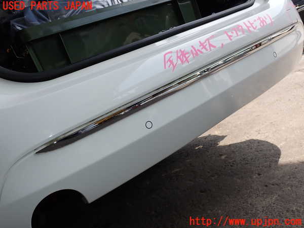 5UPJ-17911610]BMW 218d アクティブツアラー(2C20)(F45) リアバンパー 中古_m0005.jpg