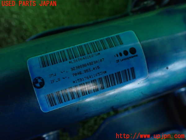 5UPJ-17914260]BMW 218d アクティブツアラー(2C20)(F45) ステアリングシャフト 中古_m0003.jpg