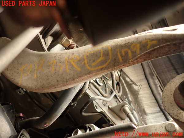 2UPJ-17925147]レクサス・LS460(USF40)右リアアッパーアーム2 中古_m0003.jpg