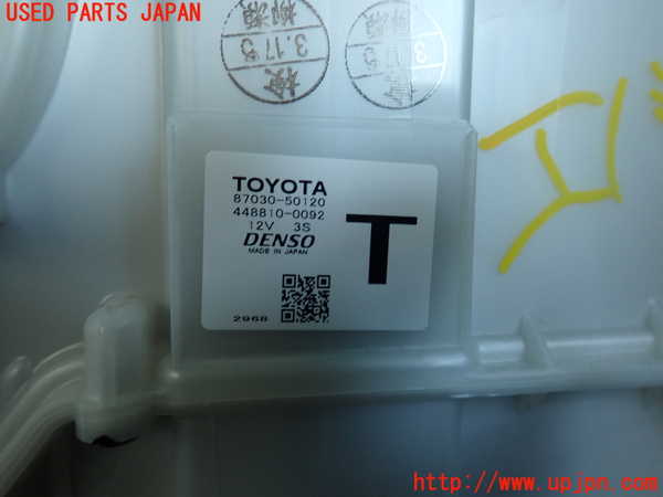 2UPJ-17926082]レクサス・LS460(USF40)エバポレーター2 中古_m0002.jpg
