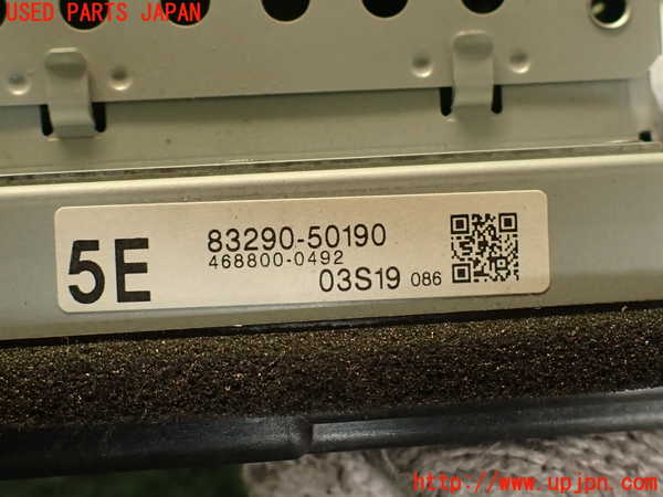 2UPJ-17926629]レクサス・LS460(USF40)モニター 中古_m0003.jpg