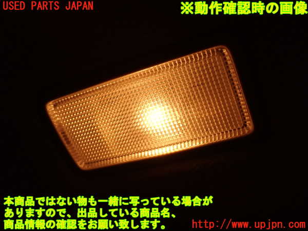 2UPJ-17927625]レクサス・LS460(USF40)室内サンバイザー右側 中古_m0005.jpg