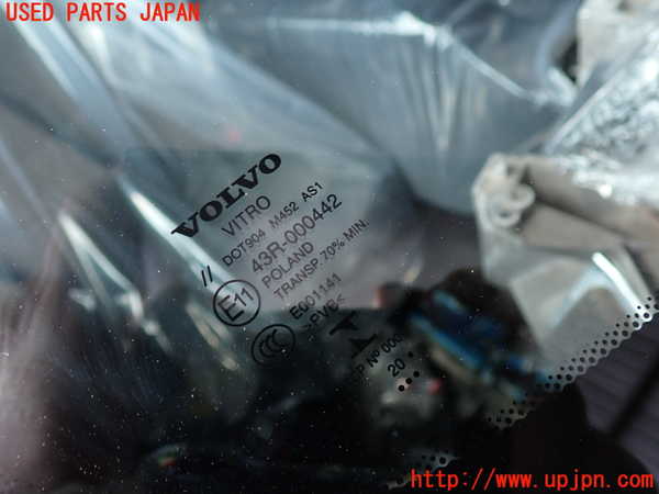2UPJ-17931195]ボルボ・S60(ZB420TM)フロントガラス 中古_m0003.jpg