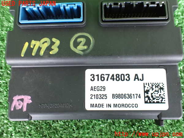 2UPJ-17936147]ボルボ・S60(ZB420TM)コンピューター2 (31674803 AJ) 中古_m0003.jpg