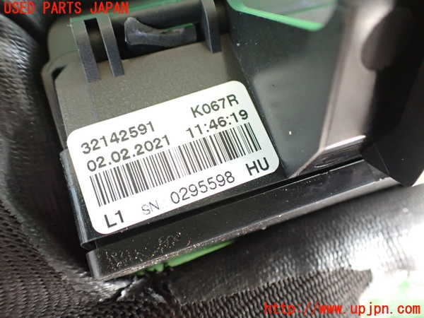 5UPJ-17936741]ボルボ・S60(ZB420TM)ヒューズボックス1 中古_m0004.jpg