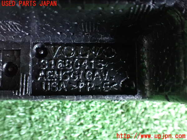 5UPJ-17937772]ボルボ・S60(ZB420TM)ラゲッジトレイ2 中古_m0003.jpg