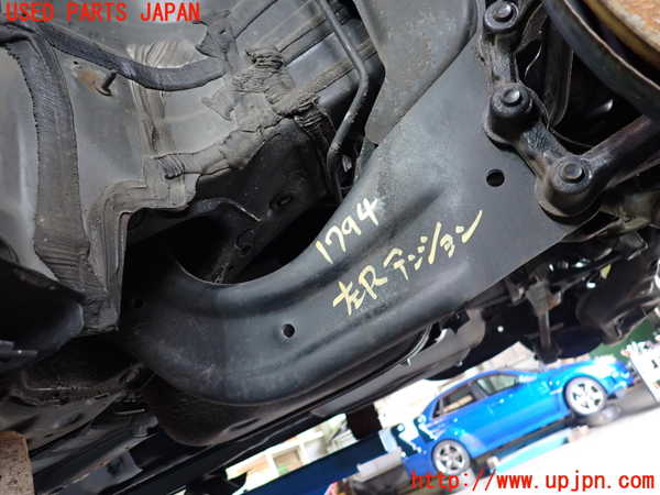 5UPJ-17945330]CX-5(KF2P)左リアテンションロッド 中古_m0001.jpg