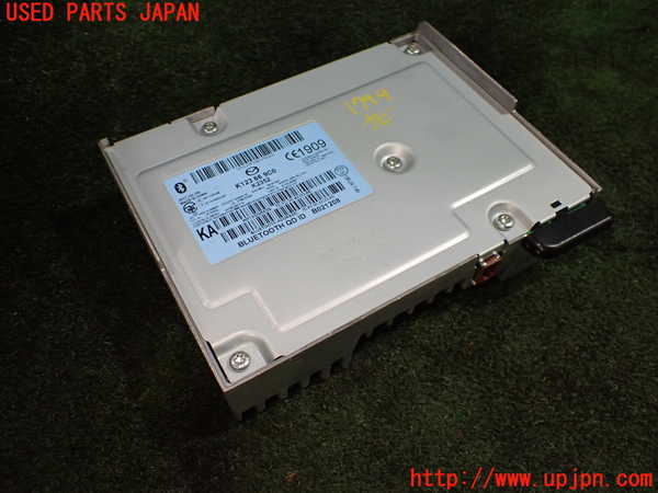 5UPJ-17946589]CX-5(KF2P)カーナビゲーション 中古_m0001.jpg