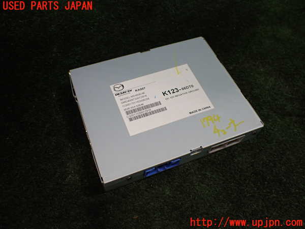5UPJ-17946660]CX-5(KF2P)TVチューナー 中古_m0001.jpg