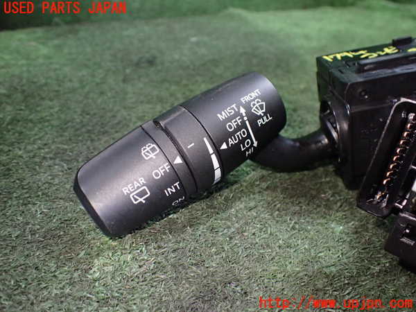 5UPJ-17946720]CX-5(KF2P)コンビネーションスイッチ 中古_m0003.jpg
