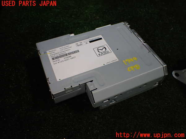5UPJ-17946146]CX-5(KF2P)コンピューター1 (K123 66 DR0) 中古_m0001.jpg