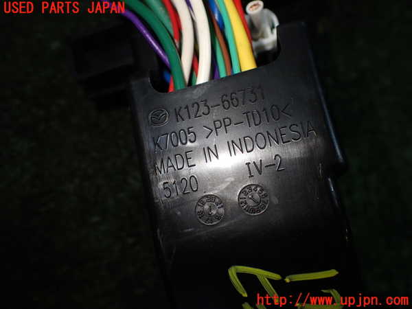 5UPJ-17946741]CX-5(KF2P)ヒューズボックス1 中古_m0003.jpg