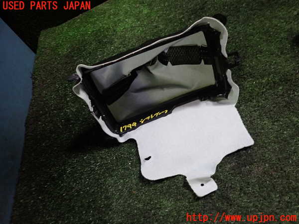 5UPJ-17947575]CX-5(KF2P)シフトブーツ 中古_m0003.jpg