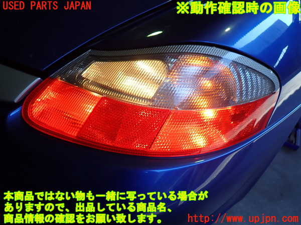 5UPJ-17951530]ポルシェ・ボクスター(98623)右テールランプ 中古_m0004.jpg
