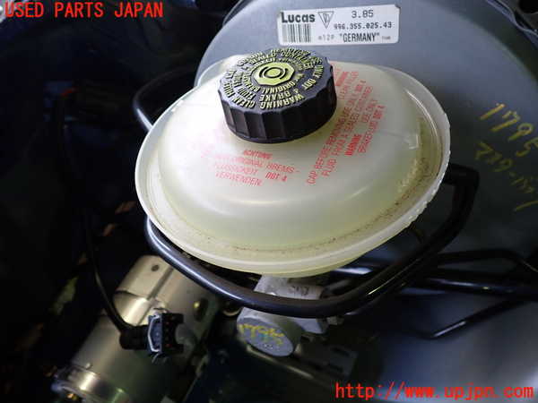 5UPJ-17954050]ポルシェ・ボクスター(98623)ブレーキマスターシリンダー 中古_m0001.jpg
