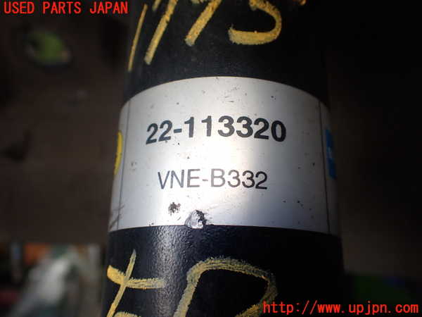 5UPJ-17955035]ポルシェ・ボクスター(98623)右リアストラット 中古_m0002.jpg
