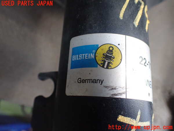 5UPJ-17955035]ポルシェ・ボクスター(98623)右リアストラット 中古_m0003.jpg