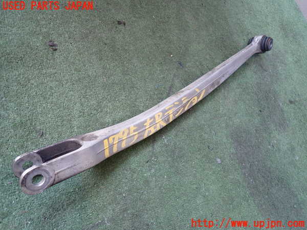 5UPJ-17955330]ポルシェ・ボクスター(98623)左リアテンションロッド 中古_m0001.jpg