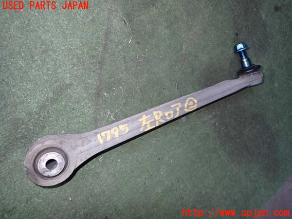 5UPJ-17955227]ポルシェ・ボクスター(98623)左リアロアアーム2 中古_m0001.jpg